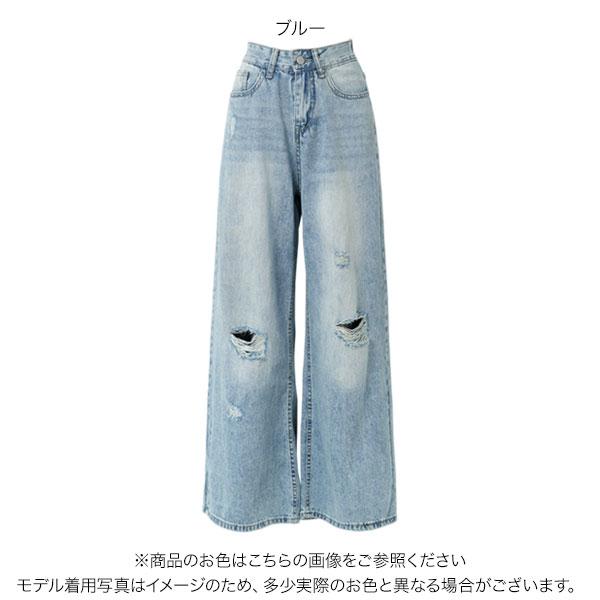 KOBE LETTUCE（神戸レタス） デニムパンツ レディース ワイドデニム