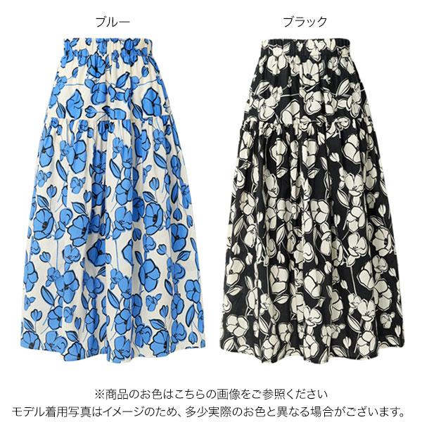 KOBE LETTUCE（神戸レタス） スカート ミディアム ティアードスカート