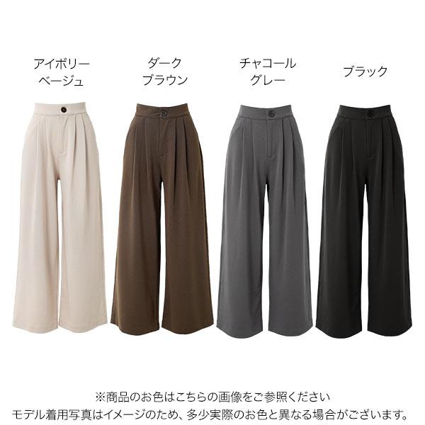 KOBE LETTUCE（神戸レタス） タックパンツ レディース ワイドパンツ 低