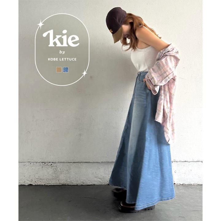 KOBE LETTUCE（神戸レタス） スカート ロング フレア ロングスカート