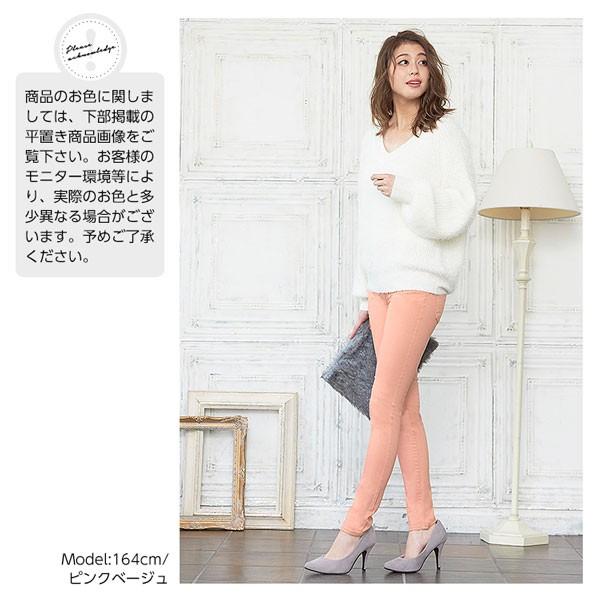 HOLDEN スキニーパンツ ベージュ S HOLDEN スキニーパンツ ベージュ S