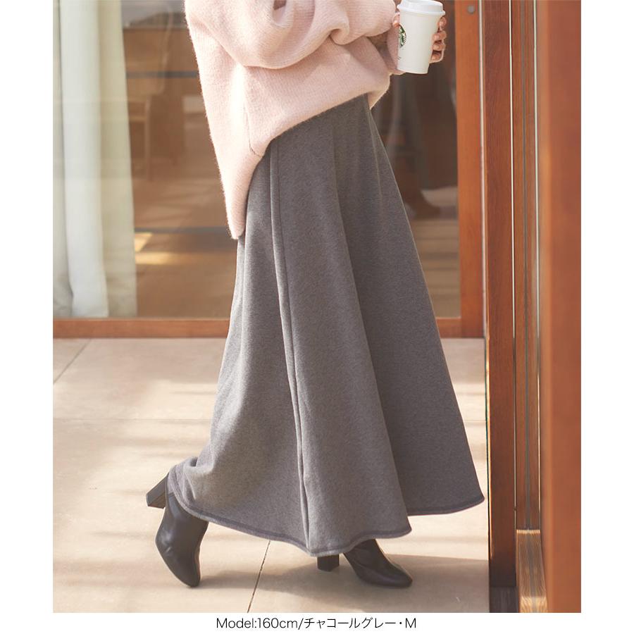 KOBE LETTUCE（神戸レタス） セール 爆買 着る毛布 裏起毛 マキシ