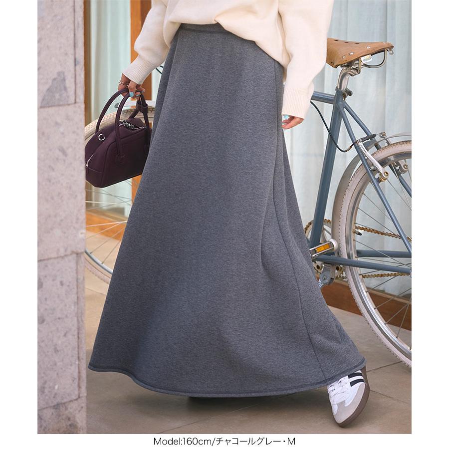 KOBE LETTUCE（神戸レタス） 着る毛布 裏起毛 マキシスカート 暖トツ