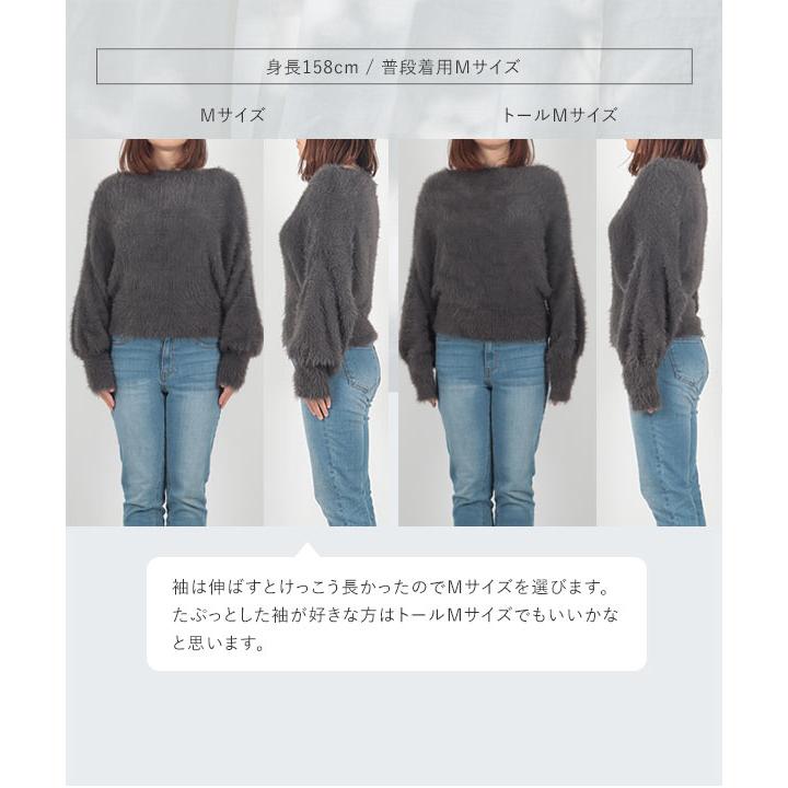 神戸レタス コラボニット KOBE LETTUCE（神戸レタス） 田中亜希子さんコラボ トップス ニット