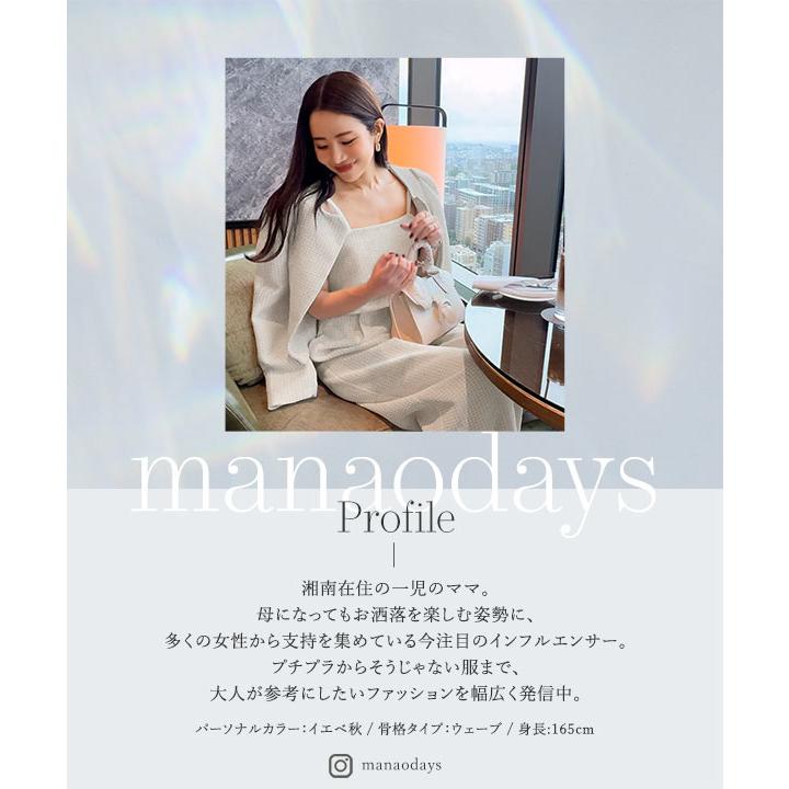 みつまめっこ　美品★ハウスオブロータス　ラメニットトップス みつまめっこ様専用 美品☆ハウスオブロータス ラメニットトップス