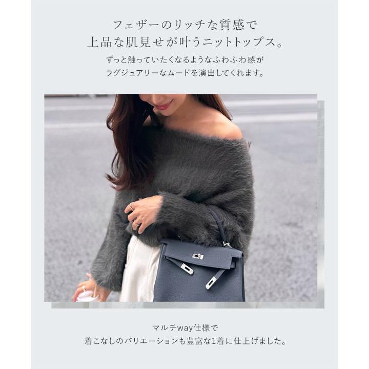 KOBE LETTUCE manaodaysさんコラボ ニット トップス レディース KOBE LETTUCE manaodaysさんコラボ ニット トップス レディース