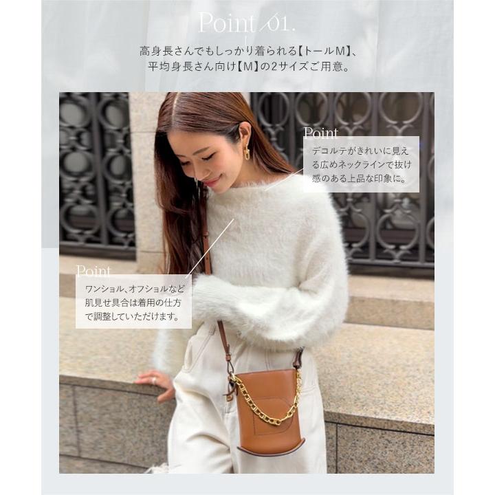 KOBE LETTUCE manaodaysさんコラボ ニット トップス レディース KOBE LETTUCE manaodaysさんコラボ ニット トップス レディース