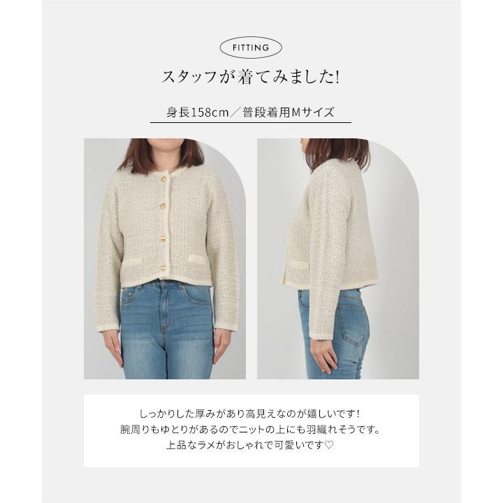 KOBE LETTUCE（神戸レタス） Yuumiさんコラボ ノーカラージャケット