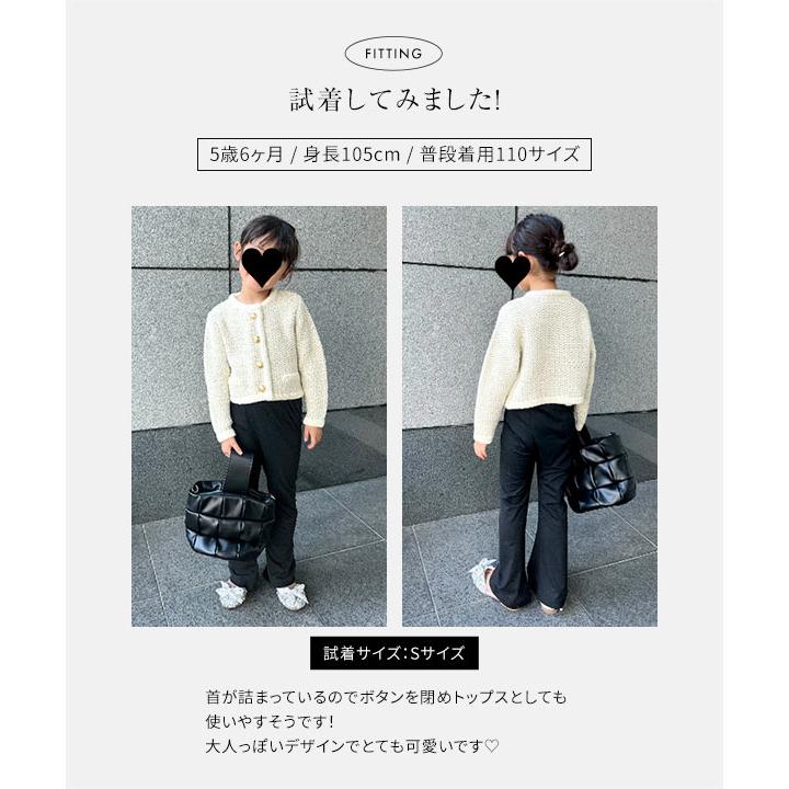 KOBE LETTUCE（神戸レタス） Yuumiさんコラボ ジャケット キッズ ノー