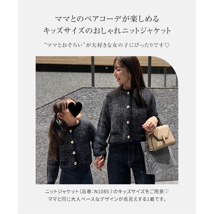 KOBE LETTUCE（神戸レタス） Yuumiさんコラボ ジャケット キッズ ノー