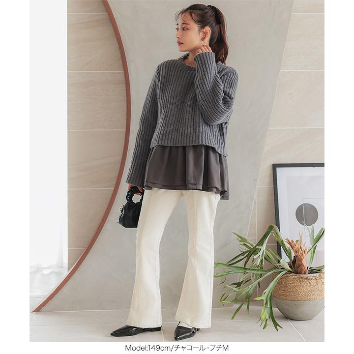 KOBE LETTUCE ショートニット ブラウス ペプラム レディース KOBE LETTUCE ショートニット ブラウス ペプラム レディース