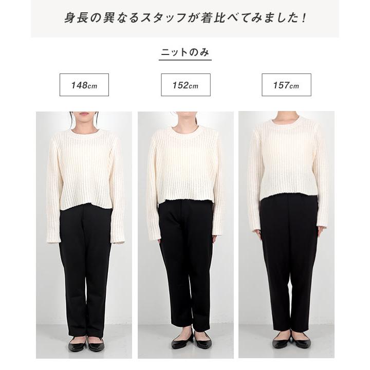 KOBE LETTUCE ショートニット ブラウス ペプラム レディース KOBE LETTUCE ショートニット ブラウス ペプラム レディース