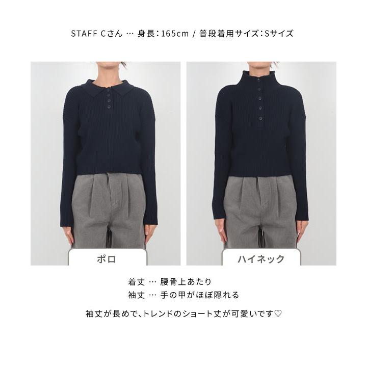 KOBE LETTUCE（神戸レタス） Reinaさんコラボ ニット リブ トップス