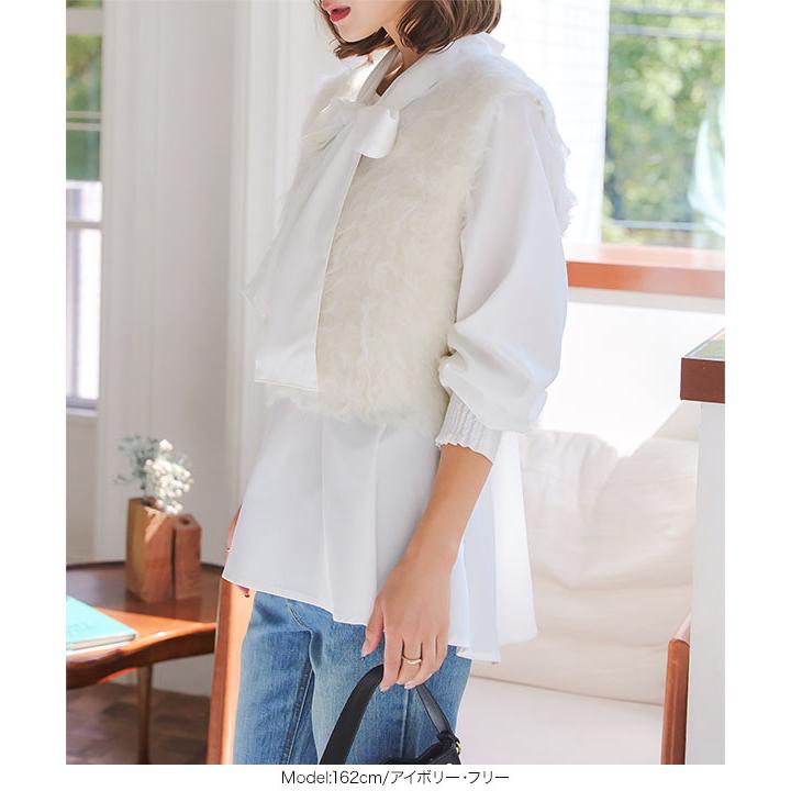 KOBE LETTUCE（神戸レタス） ベスト レディース ニット シャギーベスト