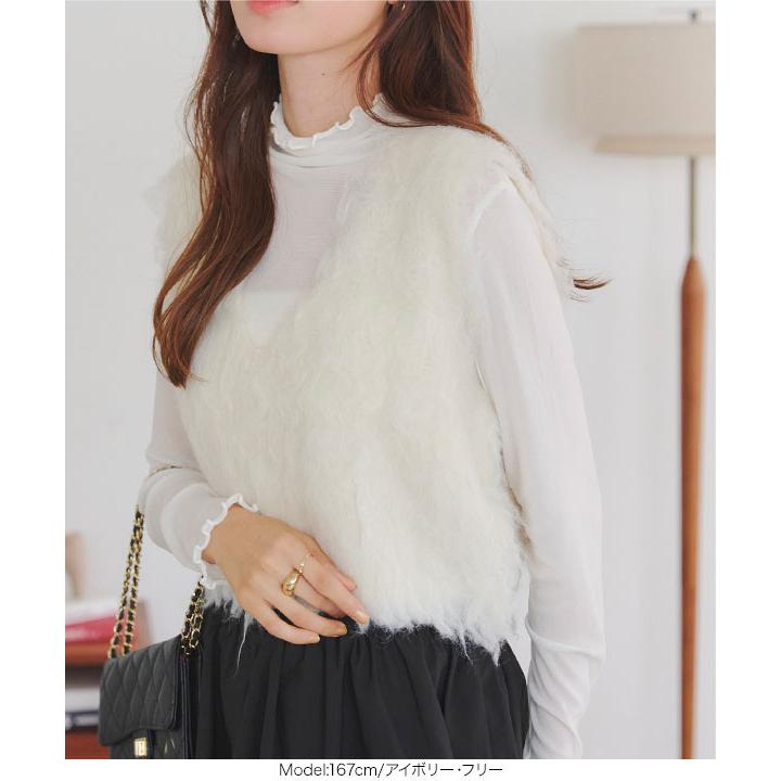 KOBE LETTUCE（神戸レタス） ベスト レディース ニット シャギーベスト