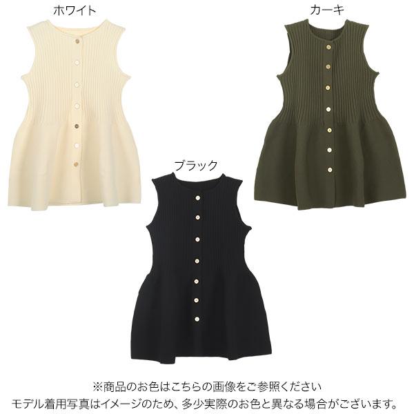 KOBE LETTUCE ペプラムトップス レディース ノースリーブ KOBE LETTUCE ペプラムトップス レディース ノースリーブ
