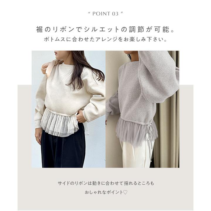 KOBE LETTUCE yuiさんコラボ トップス レディース 40代 上品