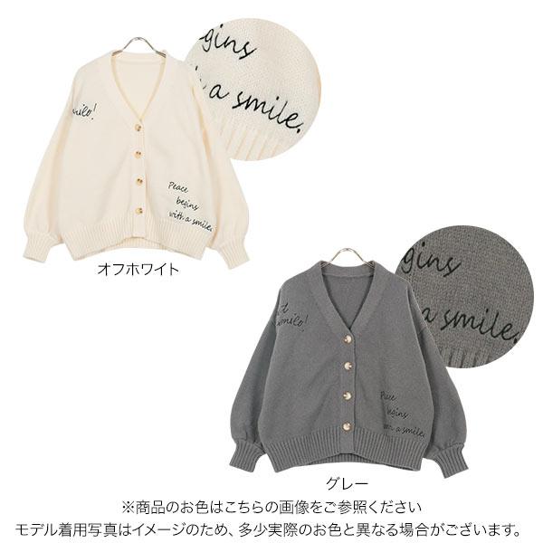 KOBE LETTUCE（神戸レタス） セール カーディガン レディース 冬