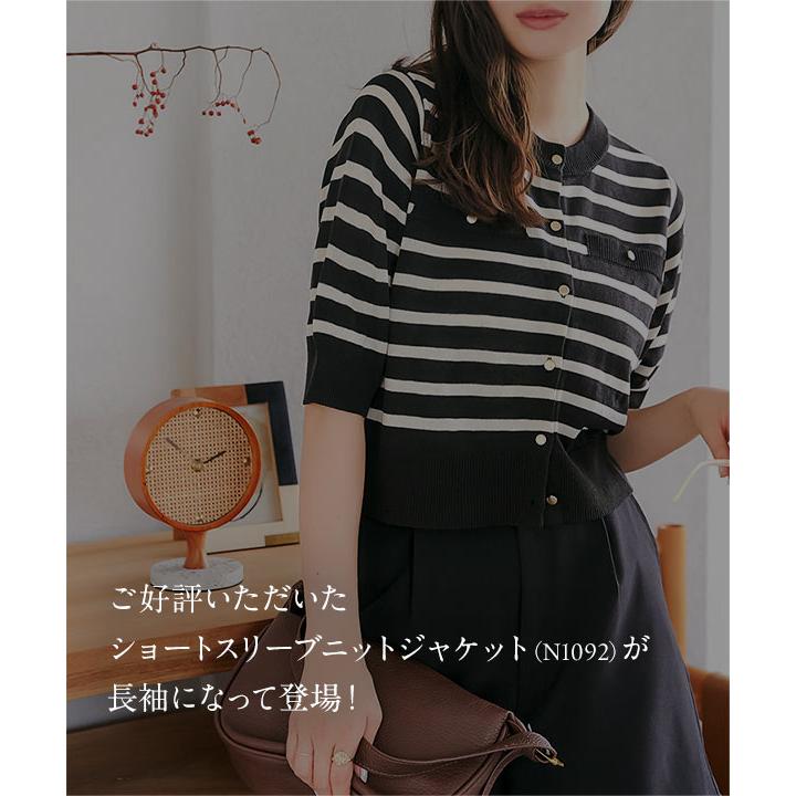 レクサス×アドミラル ニット カーディガン ジャケット 長袖 ゴルフウェア　L 楽天市場】【30%OFF】【尾関彩美悠プロ着用】【正規販売店