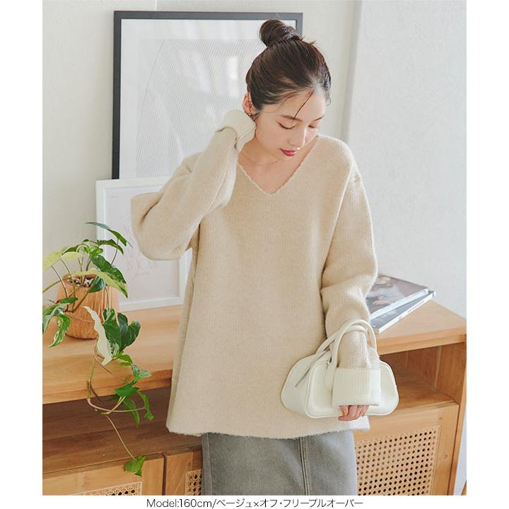 KOBE LETTUCE（神戸レタス） ニットカーディガン 選べる2タイプ配色