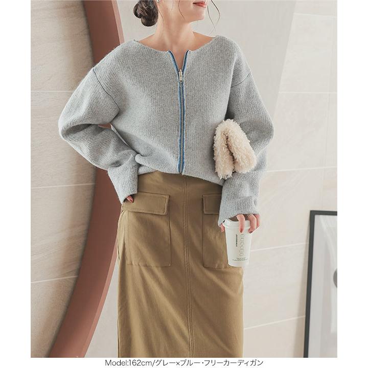 KOBE LETTUCE（神戸レタス） ニットカーディガン 選べる2タイプ配色