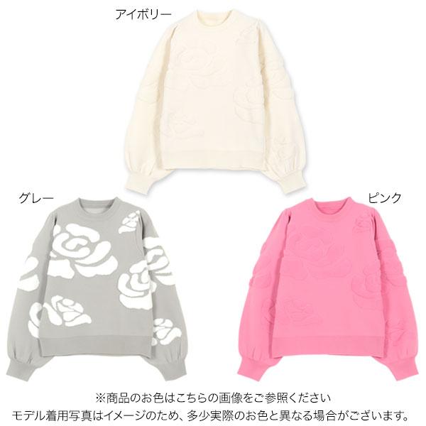 KOBE LETTUCE（神戸レタス） ニット トップス レディース 40代 上品