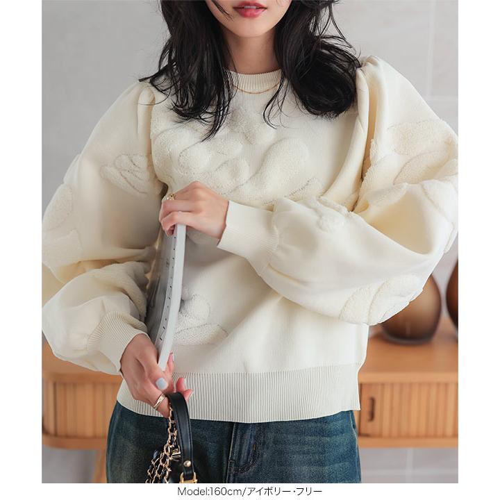 KOBE LETTUCE（神戸レタス） ニット トップス レディース 40代 上品