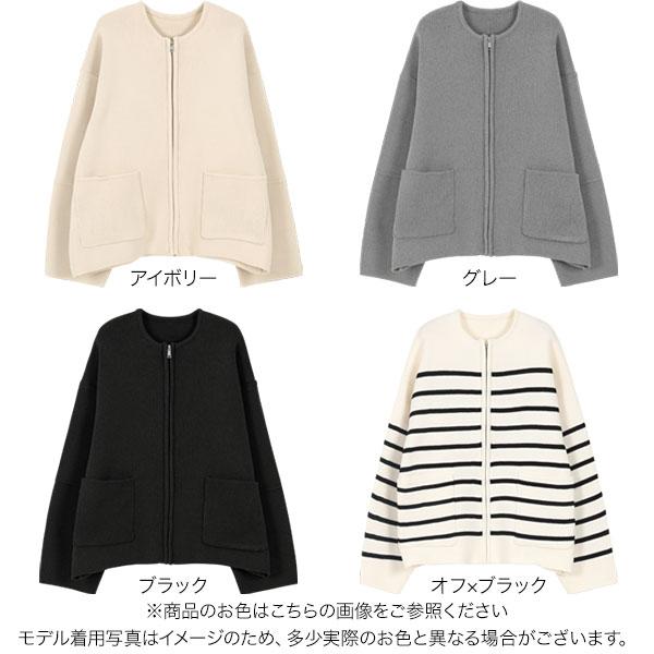 新品未使用タグ付★ ANGIE ランタンスリーブ ニットブルゾン ライトグレー ANGIE（アンジー）の「ランタンスリーブ ニットジップ