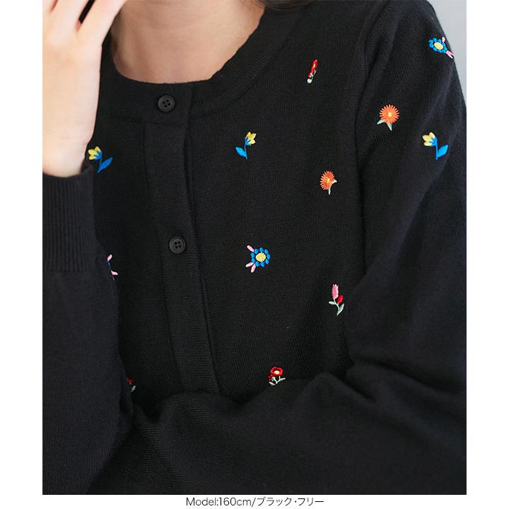 カーディガンなんですけど K2603 モヘヤ混透かしケーブルカーディガン(M ブラック): トップス