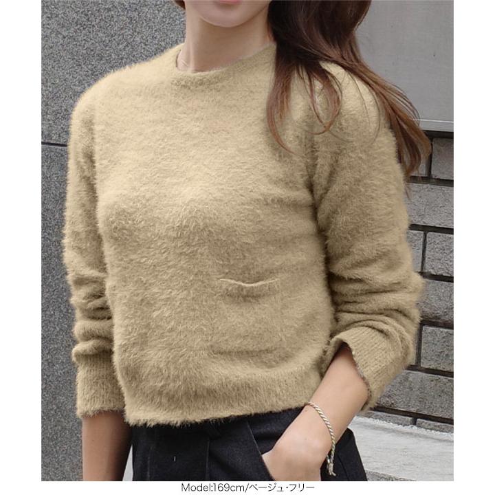 KOBE LETTUCE（神戸レタス） Reinaさんコラボ ニット レディース