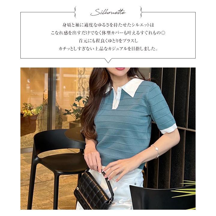 KOBE LETTUCE ポロニット 岡部あゆみさんコラボ リップル KOBE LETTUCE ポロニット 岡部あゆみさんコラボ リップル