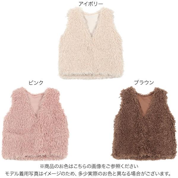 KOBE LETTUCE（神戸レタス） ベスト レディース ボア 秋冬 ファー