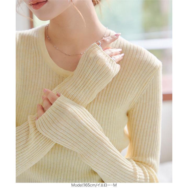 KOBE LETTUCE（神戸レタス） リブニット 長袖 シアーニット トップス