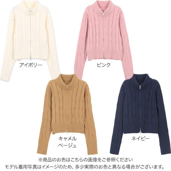 短丈ケーブルニットカーディガン  ！ピンクベージュ！ Gs ピンク ボタン付き ニットカーディガン ショート丈ケーブル｜Yahoo