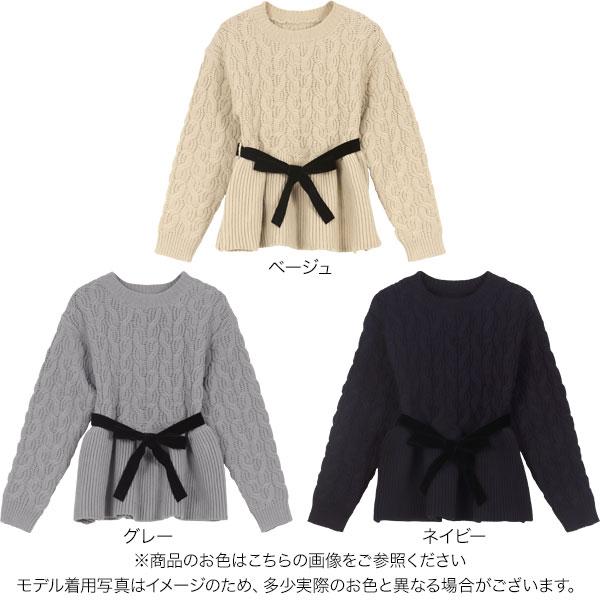 KOBE LETTUCE ニット レディース ペプラム ケーブル プル KOBE LETTUCE ニット レディース ペプラム ケーブル プル