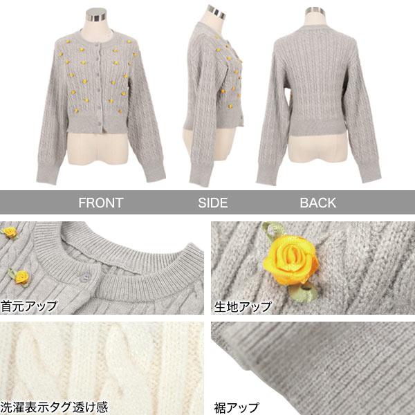 KOBE LETTUCE（神戸レタス） セール 爆買 カーディガン トップス