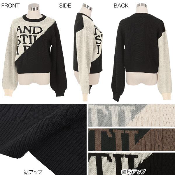 ☆ ホーンガメント ☆ ロゴワッペン 長袖ゴルフニットセーター S 日本製 セール】サイドライン ロゴ刺繍 ニットプルオーバー MY2101