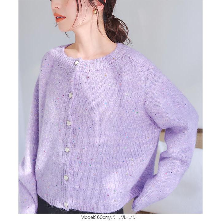 KOBE LETTUCE（神戸レタス） カーディガン レディース 冬 スパンコール