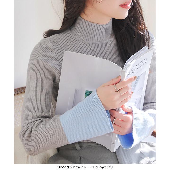 KOBE LETTUCE リブニット レディース トップス 長袖 フレアスリーブ  