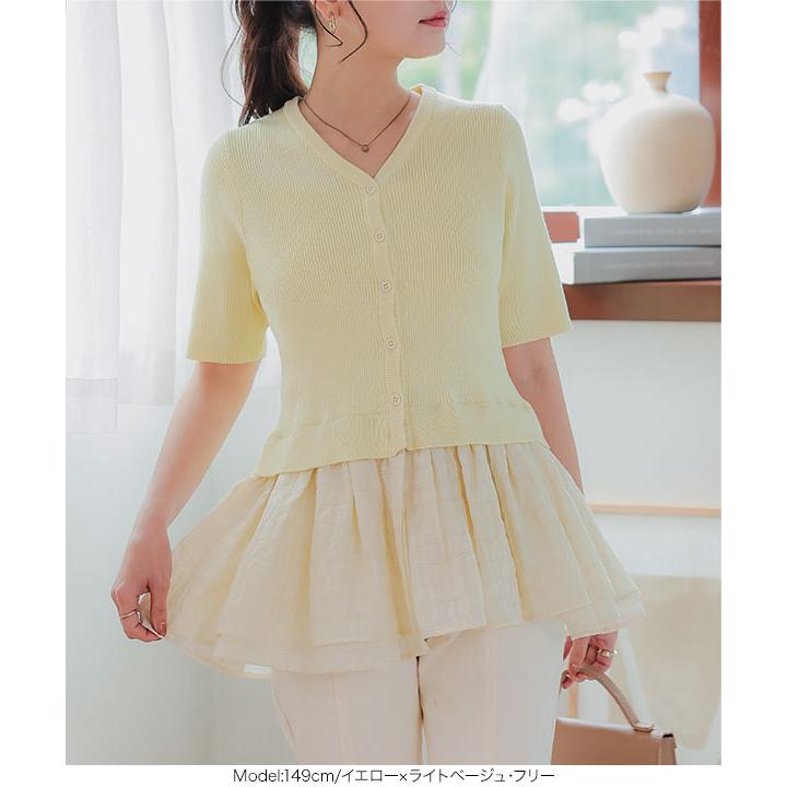 KOBE LETTUCE（神戸レタス） ドッキングカーディガン 半袖 ペプラム 黒