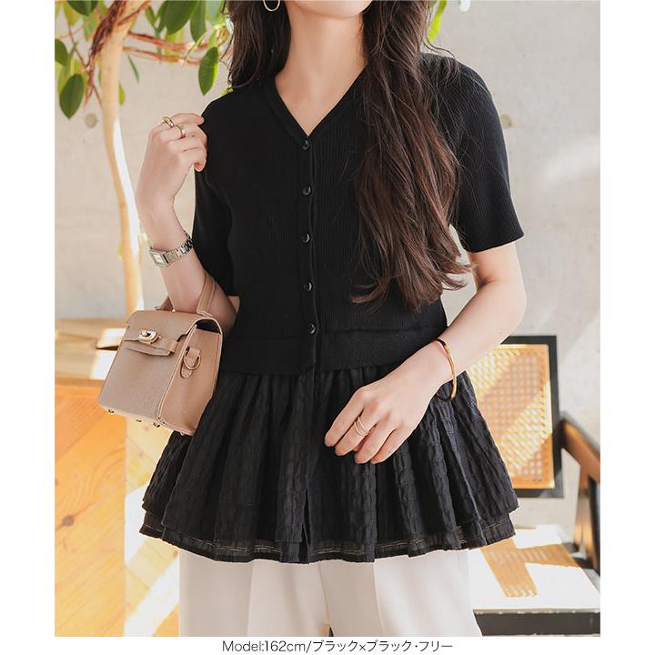 KOBE LETTUCE（神戸レタス） ドッキングカーディガン 半袖 ペプラム 黒