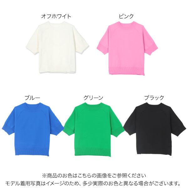 KOBE LETTUCE（神戸レタス） トップス レディース ゆったり ラグラン