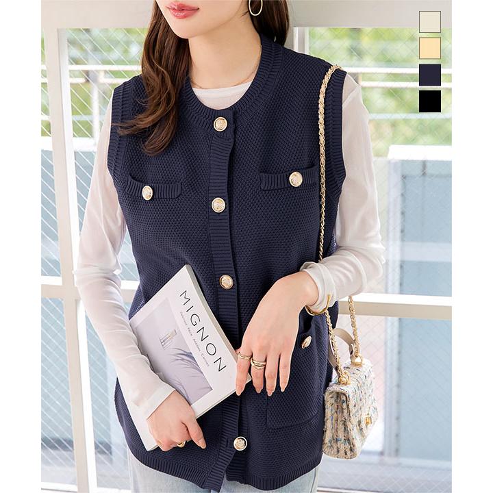 KOBE LETTUCE（神戸レタス） ニット ベスト ジレ ロング レディース