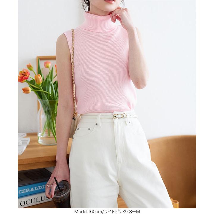美品 RECTO レクト 韓国 ノースリーブ リブニット ピンク KOBE LETTUCE（神戸レタス） トップス レディース ニット