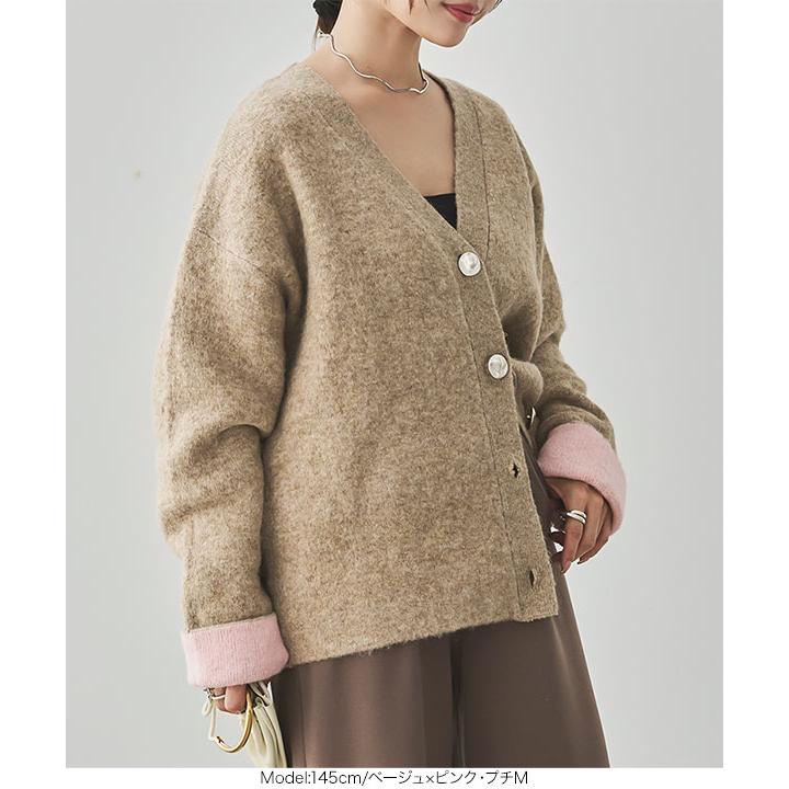 KOBE LETTUCE カーディガン ニット トップス レディース バイカラー