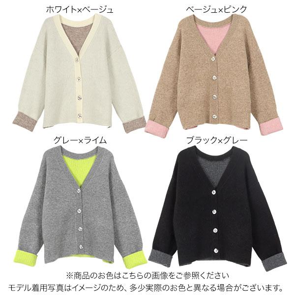 KOBE LETTUCE（神戸レタス） カーディガン ニット トップス レディース