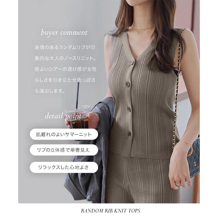 KOBE LETTUCE トップス レディース 40代 上品 ノースリーブ