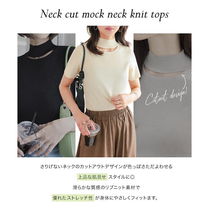 KOBE LETTUCE（神戸レタス） トップス レディース 半袖 40代 50代 夏