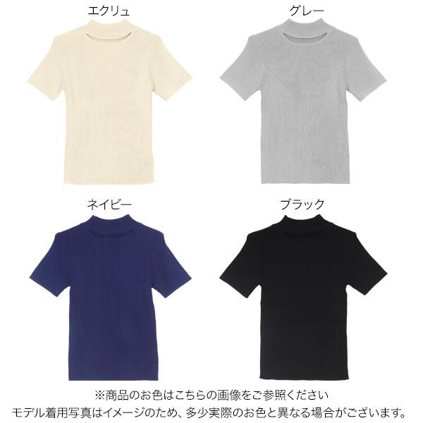 KOBE LETTUCE（神戸レタス） トップス レディース 半袖 40代 50代 夏
