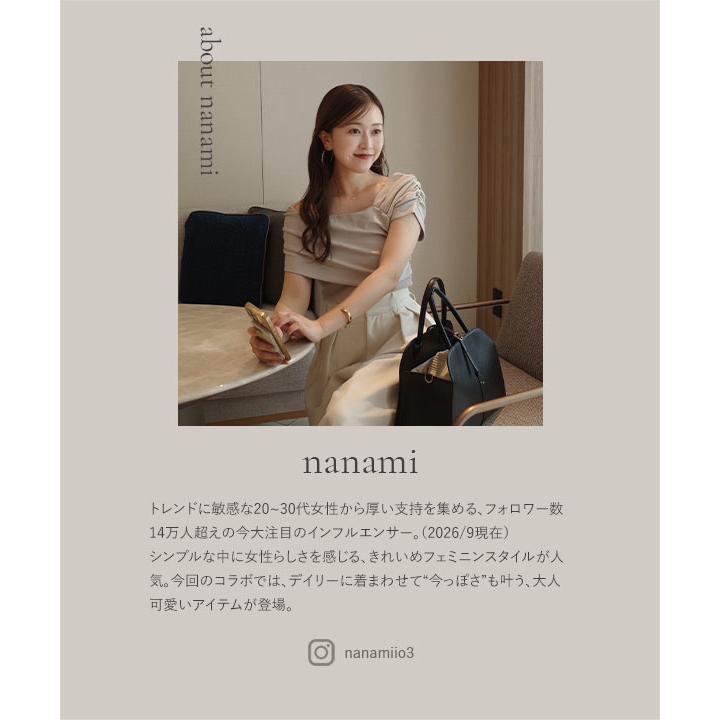 KOBE LETTUCE（神戸レタス） カーディガン nanamiさんコラボ ニット